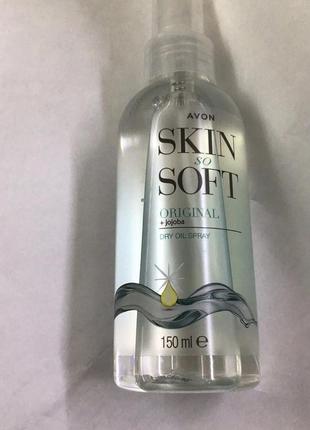 Лосьон-спрей для тела сияние skin so soft- с маслом жожоба-увлажнение и питание