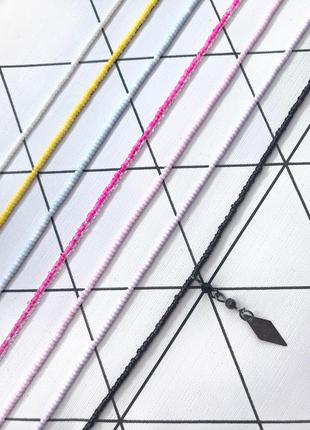 Кольоровий різнобарвний чокер чекер з бісеру кольоровий прозорий блакитний рожевий чорний веселка чеку