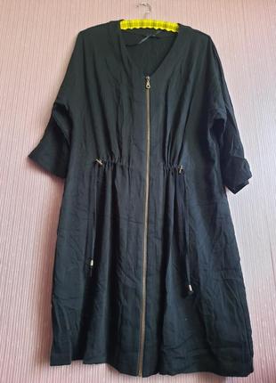 Дизайнерский летний плащ пальто накидка туника в стиле rundholz  от  ciso