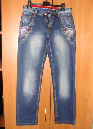 Джинсы для мальчика невысокого роста 163см