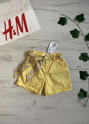 Шорти h&m шорти для дівчинки 4/5 років, шорті h&m шорти з поясом, шорті на дівчинку 4/5 років 3