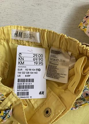 Шорти h&m шорти для дівчинки 4/5 років, шорті h&m шорти з поясом, шорті на дівчинку 4/5 років 6