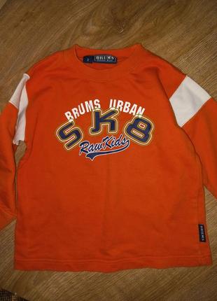 Кофтинка brums