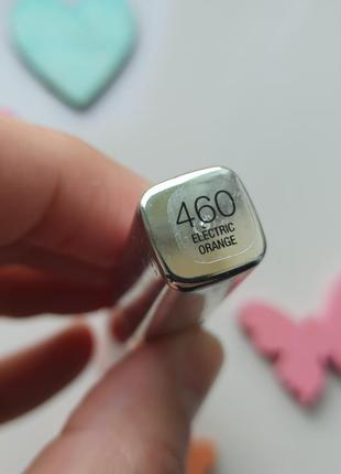 Блиск для губ maybelline color sensational shine 4605 фото