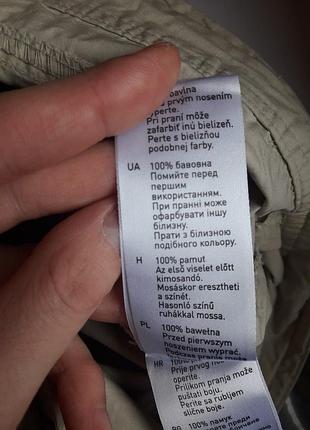 Новые шорты 2