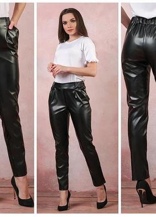 Женские брюки из эко-кожи с карманами длина 7/8 размер 42 44 46 48