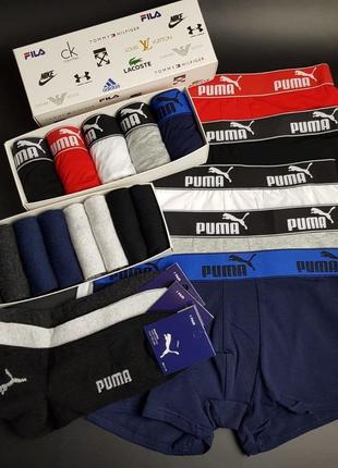 Набор боксерок puma премиум качества