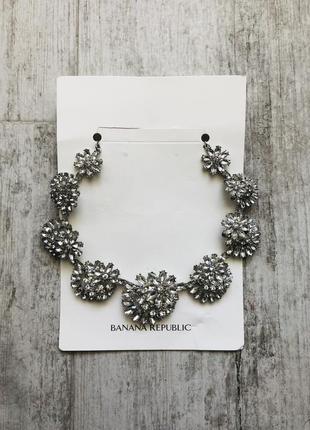 Кольє з масивними квітами