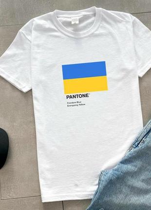 💙💛 футболка 100% бавовна, вільний фасон, патріотична, біла.