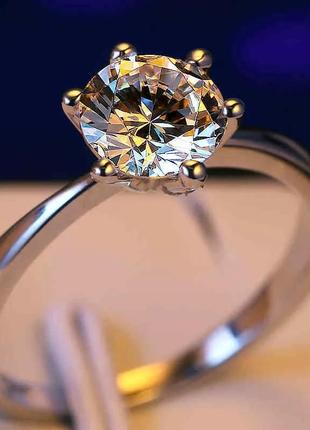 Стильне модне трендове колечко перстень с цирконом изысканное кольцо с кристалом колечко с цирконом