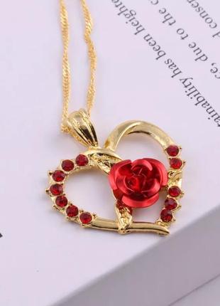 Стильна модна трендова підвіска з сердечком підвіска з трояндочкою кулон одерелье ланцюжок ланцюжок