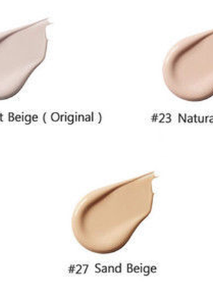 Бб крем із екстрактом центелли purito cica clearing bb cream 30 ml №23 natural beige2 фото