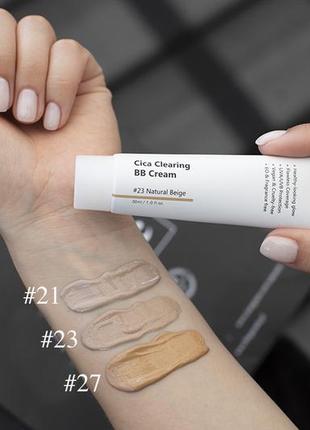 Бб крем із екстрактом центелли purito cica clearing bb cream 30 ml №21 light beige2 фото