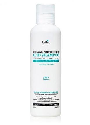 Професійний безлужний шампунь lador damage protector acid shampoo ph 4.5 150 ml