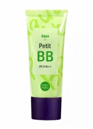 Освіжаючий bb крем для обличчя holika holika aqua petit bb cream 30 ml