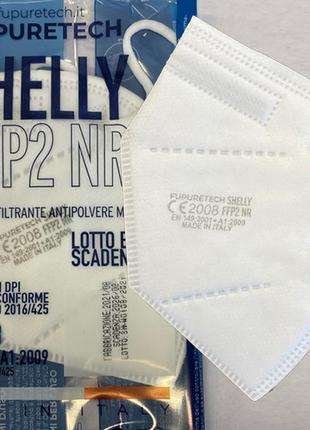 Індивідуальна захисна маска для обличчя shelly ffp2 , італія