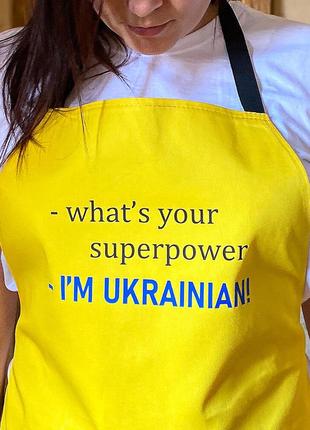 Фартух з принтом i'm ukrainian