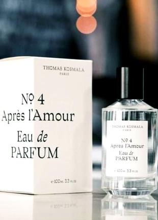 Après l'amour от thomas kosmala 4