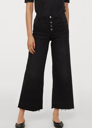 Оригинальные джинсы-wide leg cropped от бренда h&m 0839790005 разм. 32