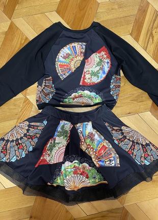 Костюм зі спідницею