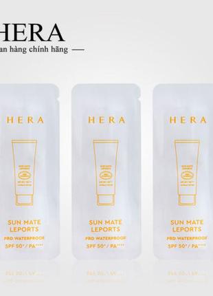 Hera sun mate leports (spf50+ pa+++) 1 ml, водостійкий сонцезахисний матуючий крем, 1 мл.2 фото