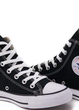 converse chuck taylor all star m9160c black