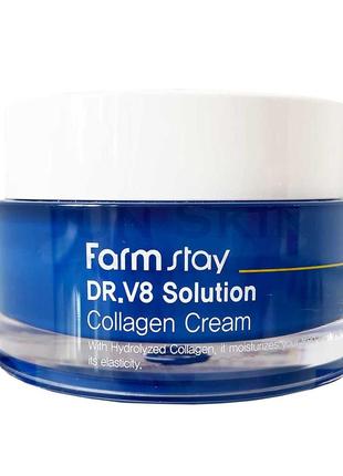 Крем для обличчя з колагеном farmstay dr.v8 solution collagen cream 50 ml