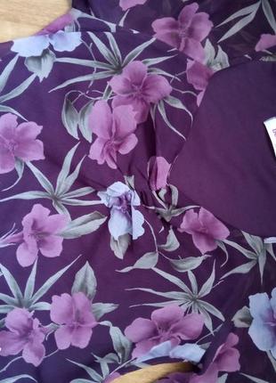 Шикарне плаття 5