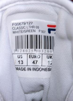 Кроссовки fila classic р.46-47 original indonesia8 фото