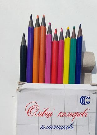 Кольорові олівці 10 кольорів / кольорові олівці / у подарунок2 фото