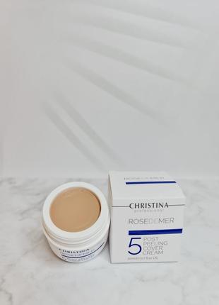 Christina rose de mer постпілінговий захисний тональний крем ⠀