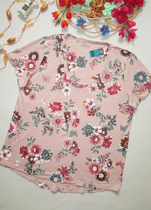 Суперова бавовняна футболка батал в квітковий принт nutmeg 🌺🍒🌺