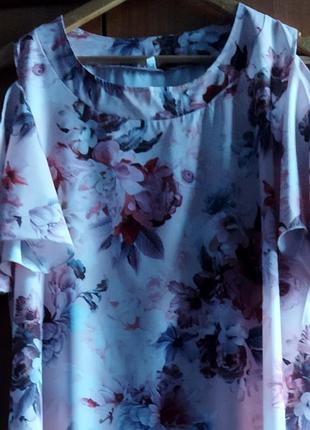 Плаття ніжність