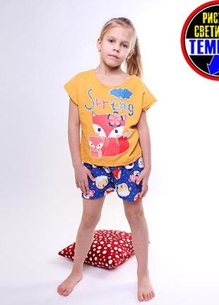 Піжама для дівчинки футболка + шорти лисеня жовтий