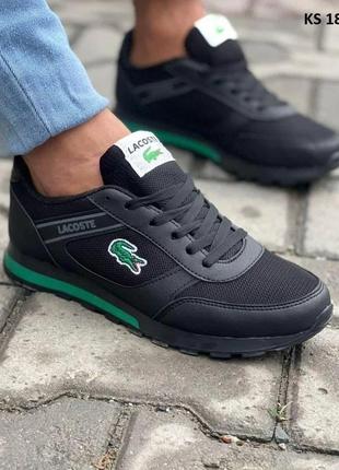 Кросівки lacoste