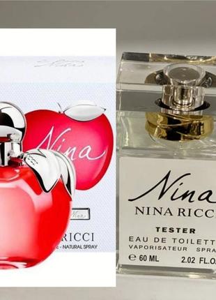 Nina ricci туалетная вода тестер