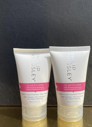 Восстанавливающая маска перед мытьем волос philip kingsley elasticizer