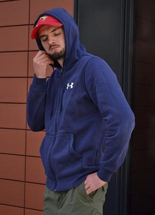 Худі under armour kappa nike