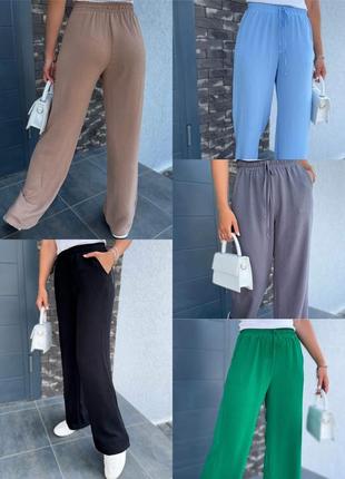 Штани жатка 2