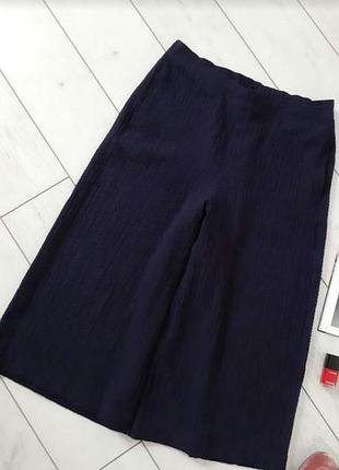 Мега стильні кюлоти на високій посадці в синьому кольорі