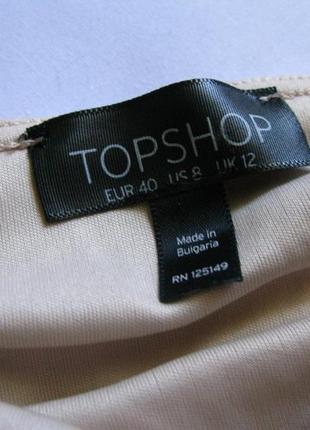 Стильный нарядный серебристый укороченный топ блуза от topshop m4 фото