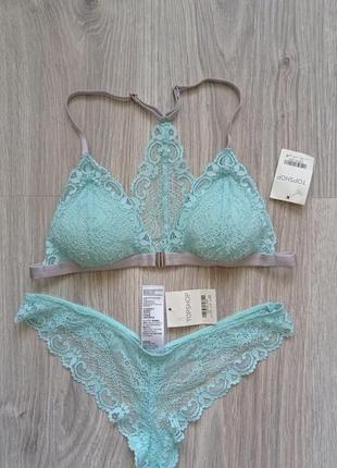 Набір мереживний з подарунком