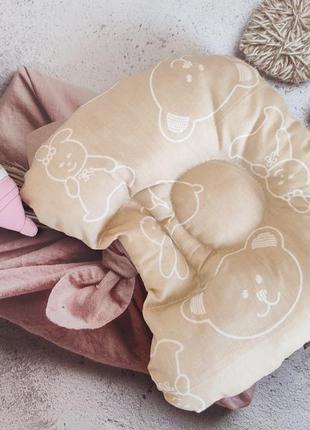 Дитяча подушка ортопедична для немовлят