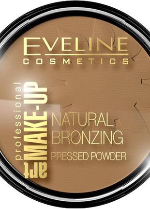 Natural bronzing - бронзуюча пудра