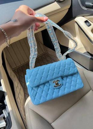 Розкішна брендова блакитна сумочка в стилі шанель chanel 25 blue голубая яркая сумка под бренд