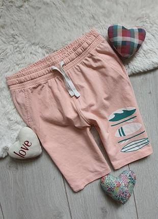 Шорты н&м 6-7 лет, рост 122 см