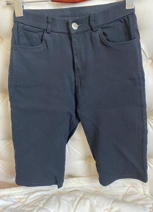 Велосипедки