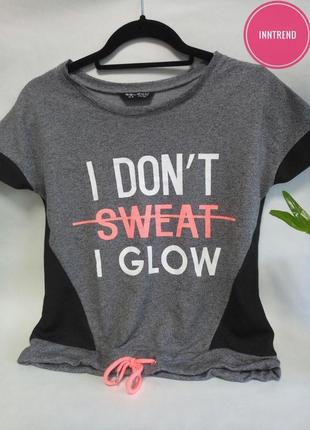 Футболка от select