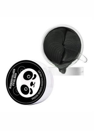 Гідрогелеві патчі з екстрактом чорних перлів та колагеном sersanlove black collagen eye gel mask, 60 шт4 фото