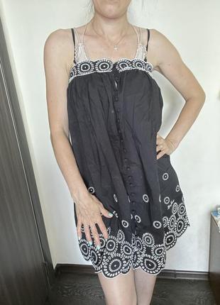 Сарафан з прошвой